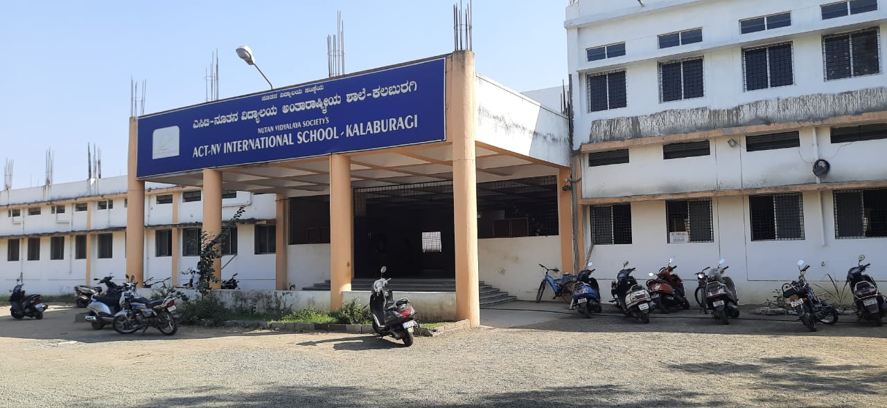 School Image 1