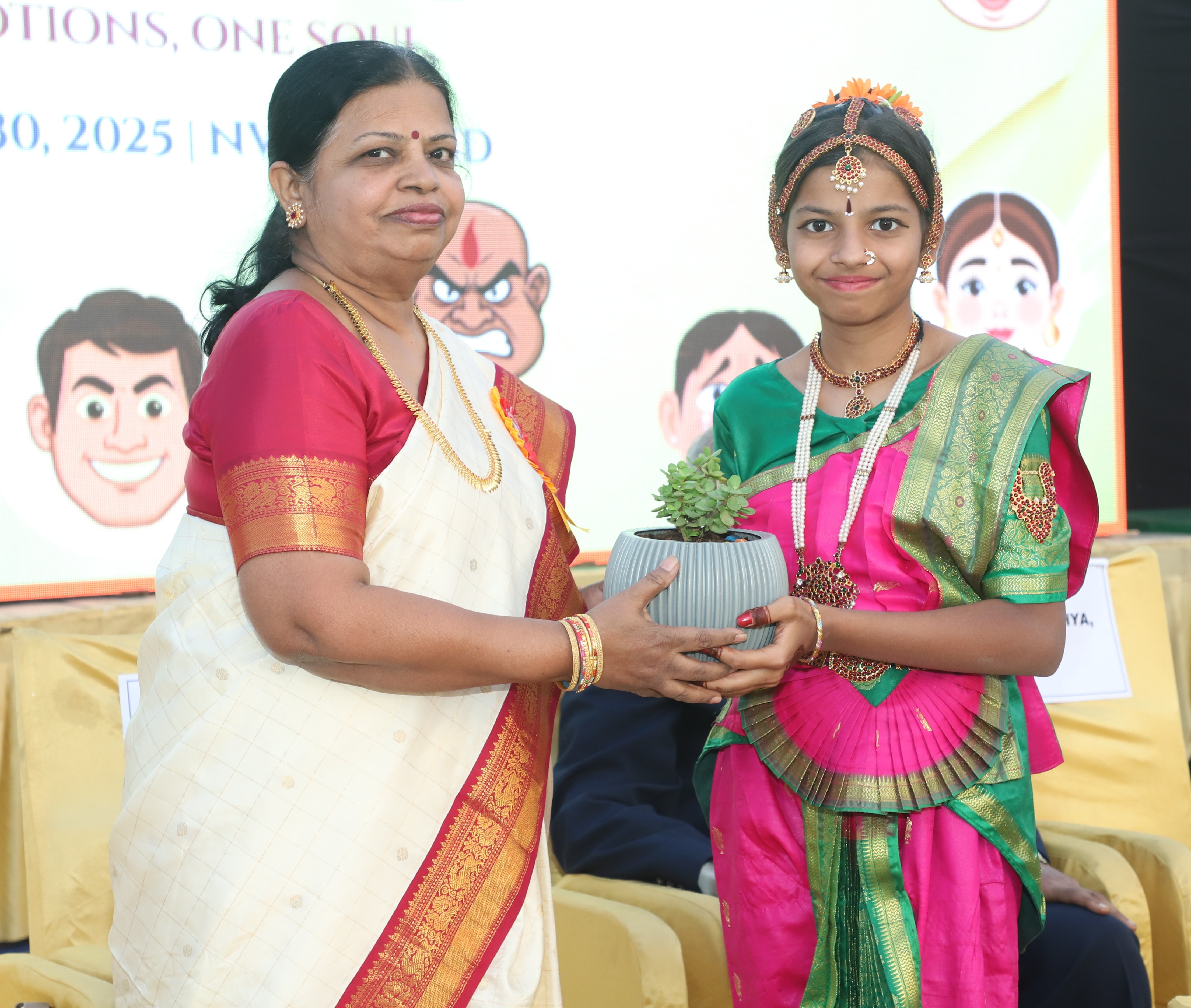 School Image 3